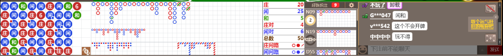 D51 0716.png