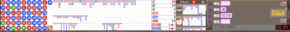 D52 0708.png