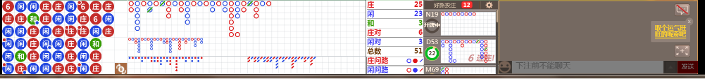 D57 0712.png