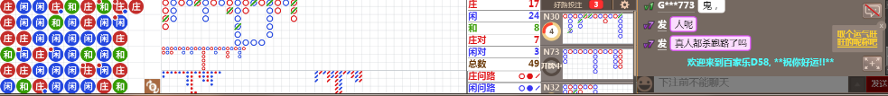 D58 0721.png
