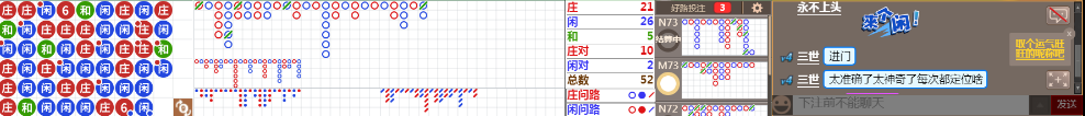 D67 0732.png