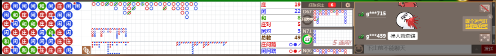 M51 0719.png