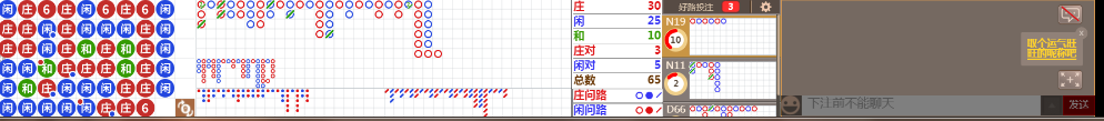 M58 0709.png