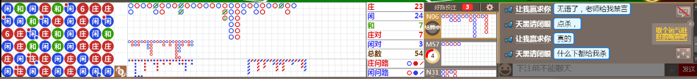 M70 0720.png