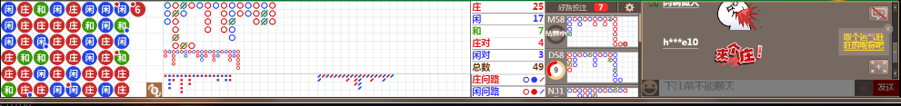 N08 0707.png