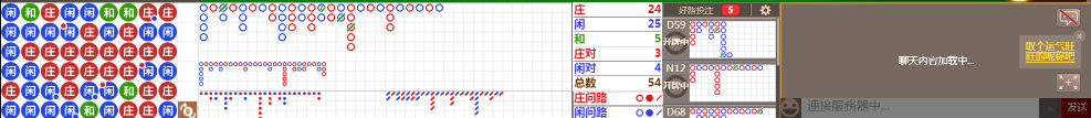 N10 0727.png