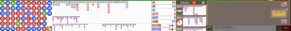 N12 0728.png