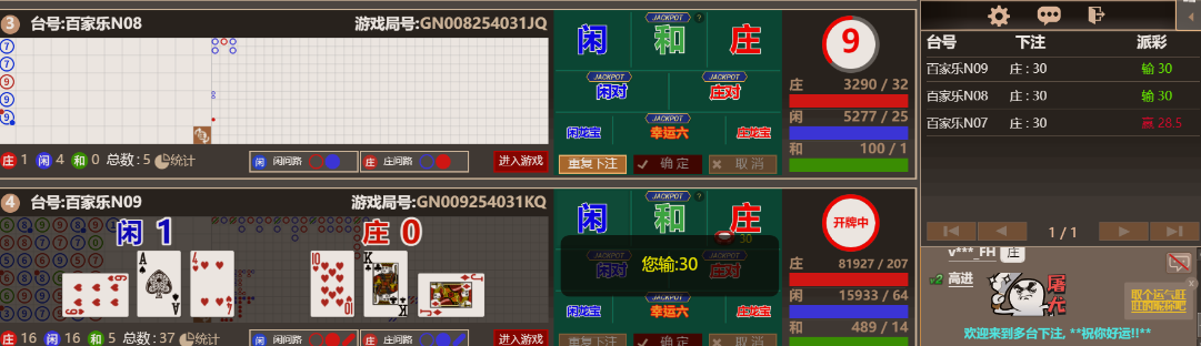 22222222.png