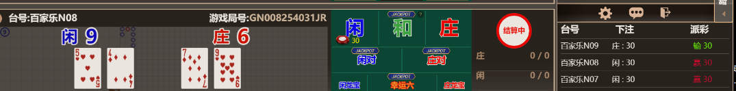 3333333.png