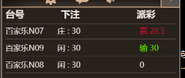 444444.png