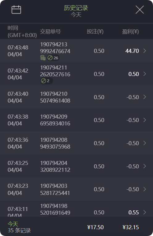 QQ20250404-074928.png