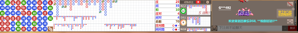 D58 1240.png