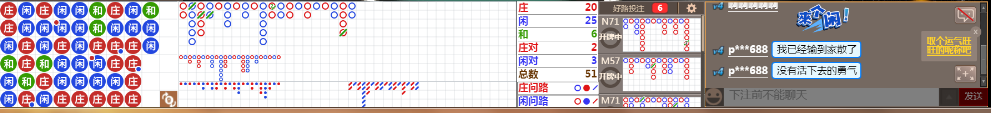 M69 1242.png