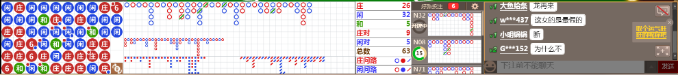 M70 1241.png