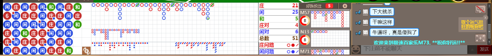 M73 1243.png