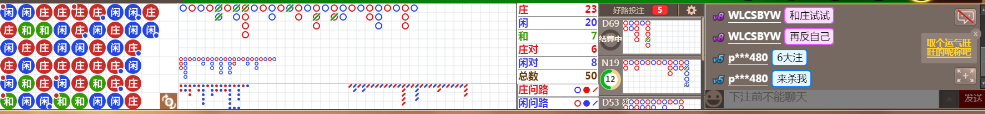 N06 1239.png