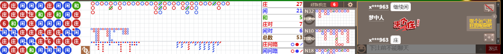 N08 1236.png