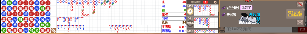 N10 1244.png