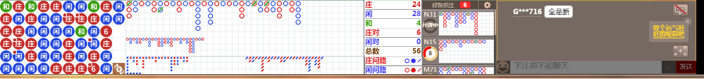 N12 1246.png