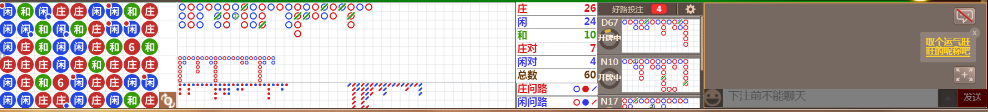 N13 1237.png