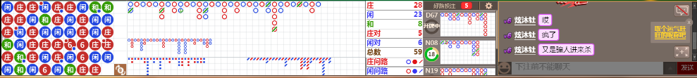 N18 1237.png