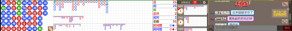 N19 1238.png