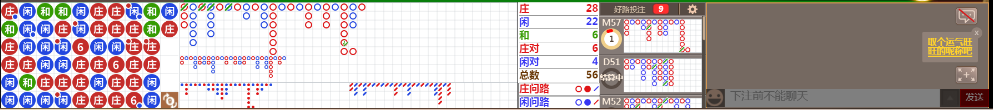 N71 1244.png