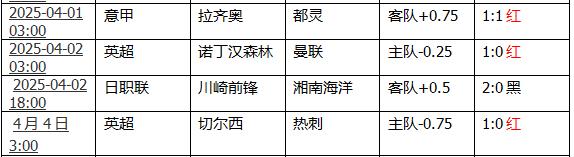 360截图20250404153639815.jpg