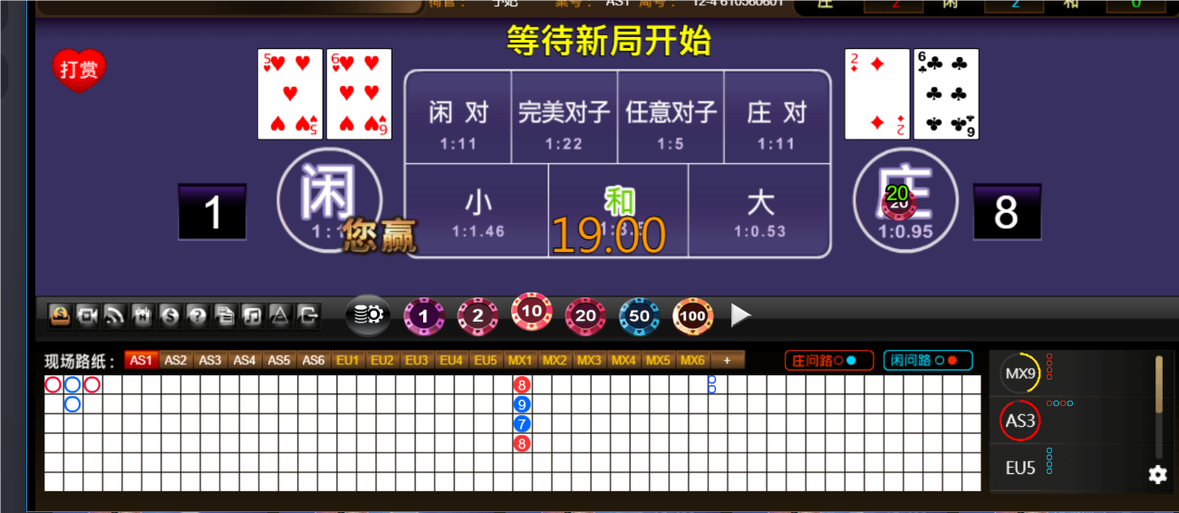 QQ20250404-183609.png