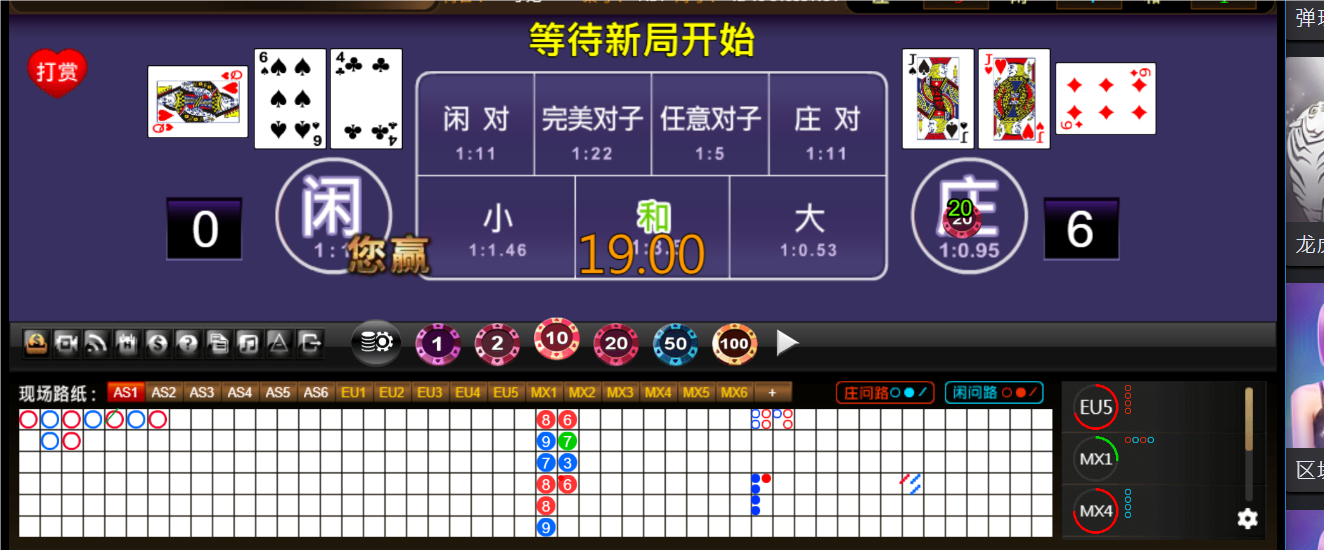 QQ20250404-183954.png