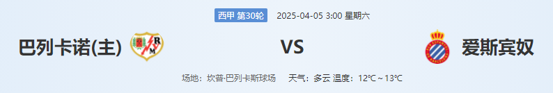 QQ图片20250404215551.png