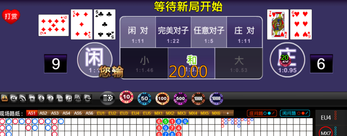 5a87f0cc578c813c006750481e553919.png