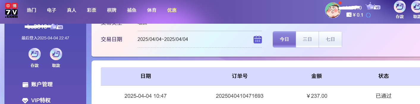 21d20036e37d9591214e2cefc8f424b8.png