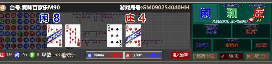 ced34e7ba9089af53b1d4978408c7b19.png