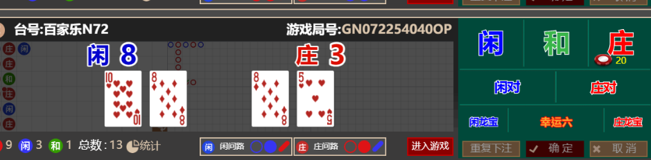 5f6827942ccd46a990c91c528ac6bc8d.png