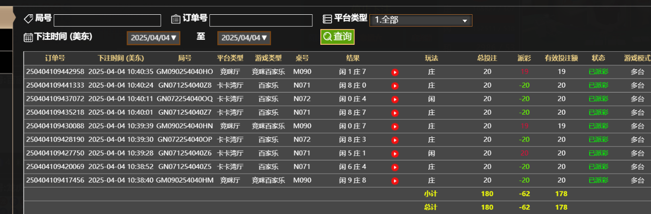a8f975cce47bb6c7568c8d3aaf02e71e.png