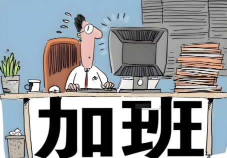 微信截图_20250404203947.png
