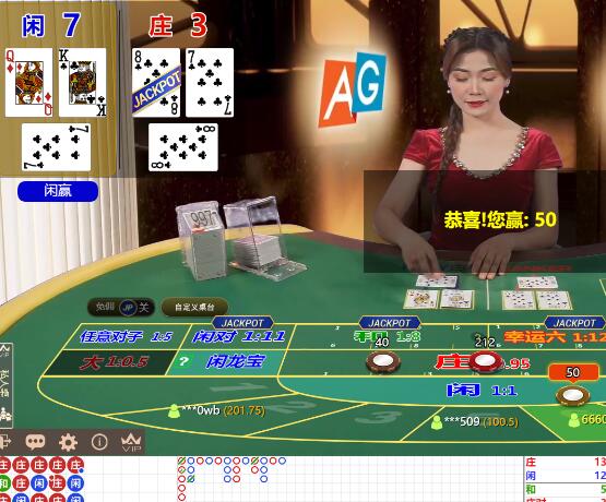 QQ截图20250405073445.jpg