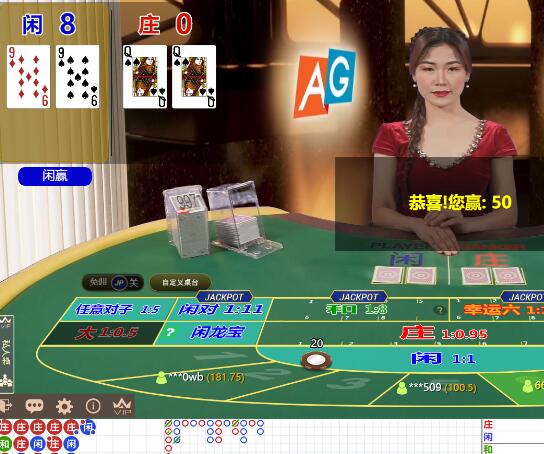 QQ截图20250405073522.jpg