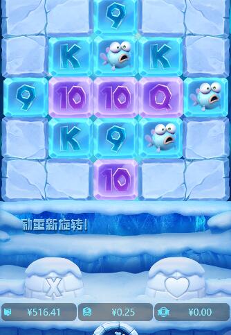 QQ截图20250405071632.jpg
