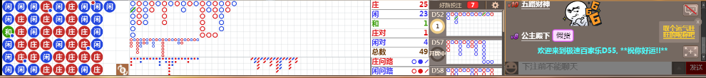 D55 0732.png