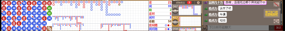 D57 0739.png