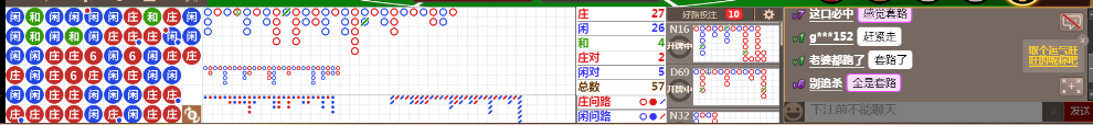 D58 0723.png