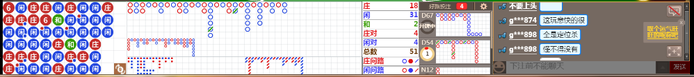 D65 0740.png