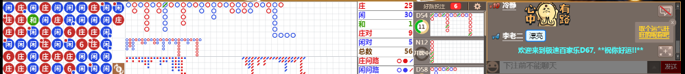 D67 0740.png