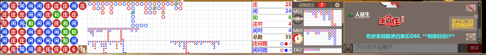 D68 0751.png