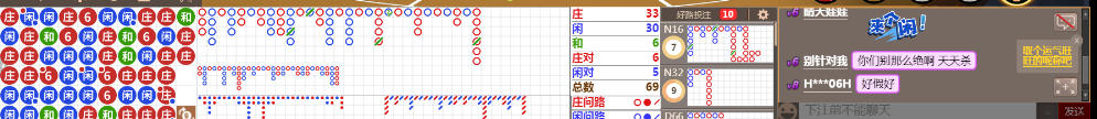D69 0724.png