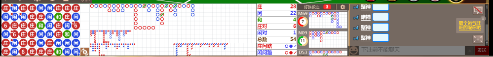 D69 0752.png