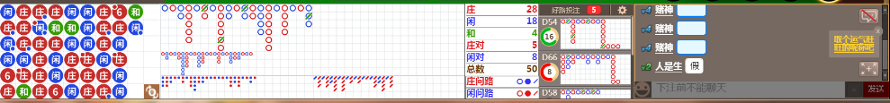 M52 0742.png