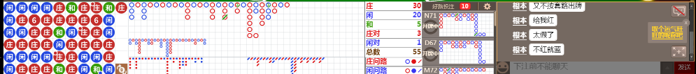 M71 0739.png
